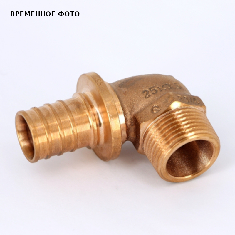 Угол Н 25х3/4' RX+ бронза надвиж