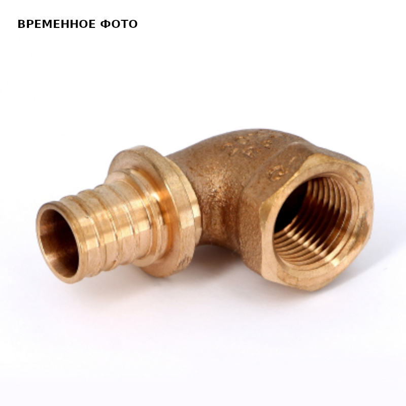 Угол В 20х1/2' RX+ бронза надвиж