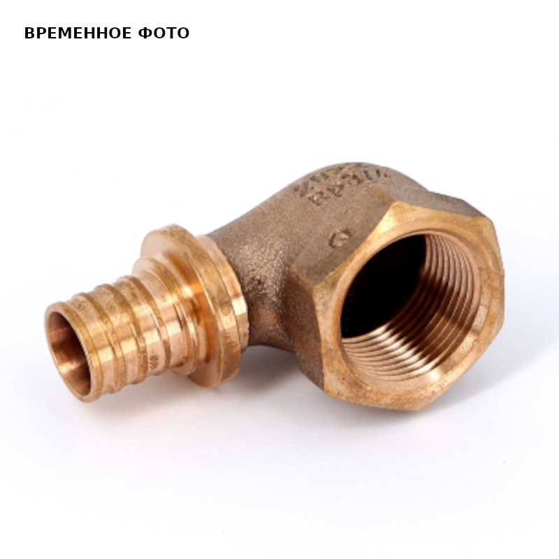 Угол В 20х3/4' RX+ бронза надвиж