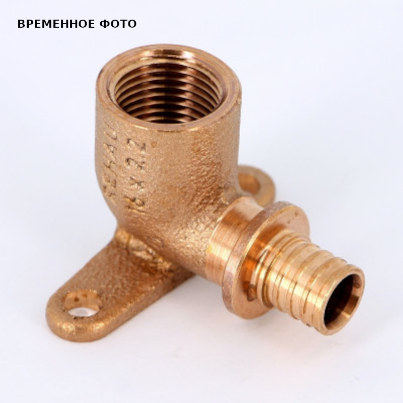 Водорозетка В 16Rp1/2' RX+ бронза надвиж