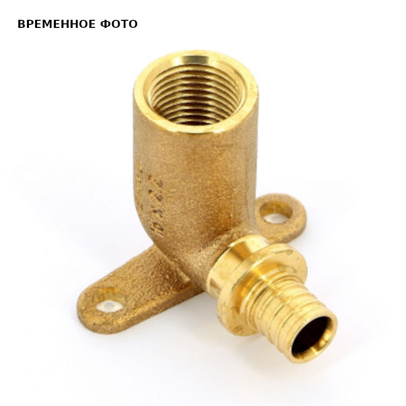 Водорозетка В 20-Rp1/2' RX+ бронза удлинен надвиж