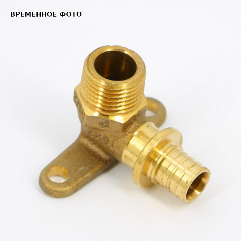 Водорозетка надвижная-Н 16 x 1/2 бронза RAUTITAN RX+