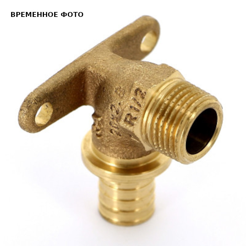 Водорозетка надвижная-Н 20 x 1/2 бронза RAUTITAN RX+