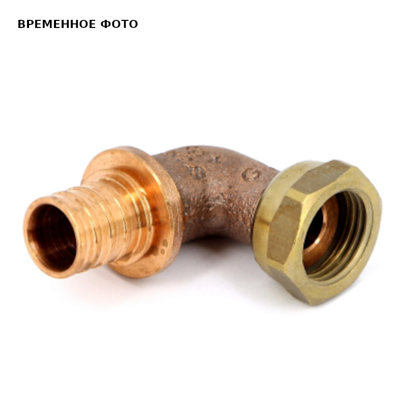 Угол с накидной гайкой надвижной-В 20 x 1/2 бронза RAUTITAN RX