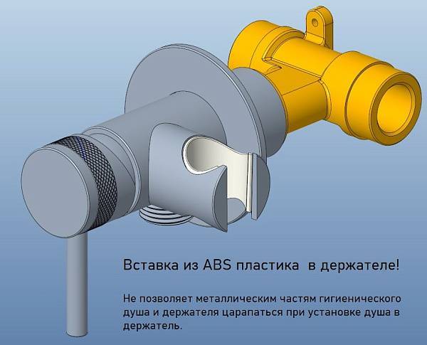 Гигиенический душ со смесителем Allen Brau Priority с внутренней частью черный матовый 5.31A29-31