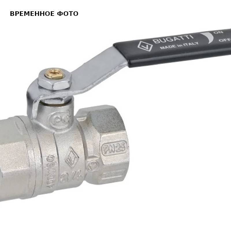 Кран шаровой Bugatti Arizona 601 2 ВВ стандартнопроходной ручка рычаг 06010139