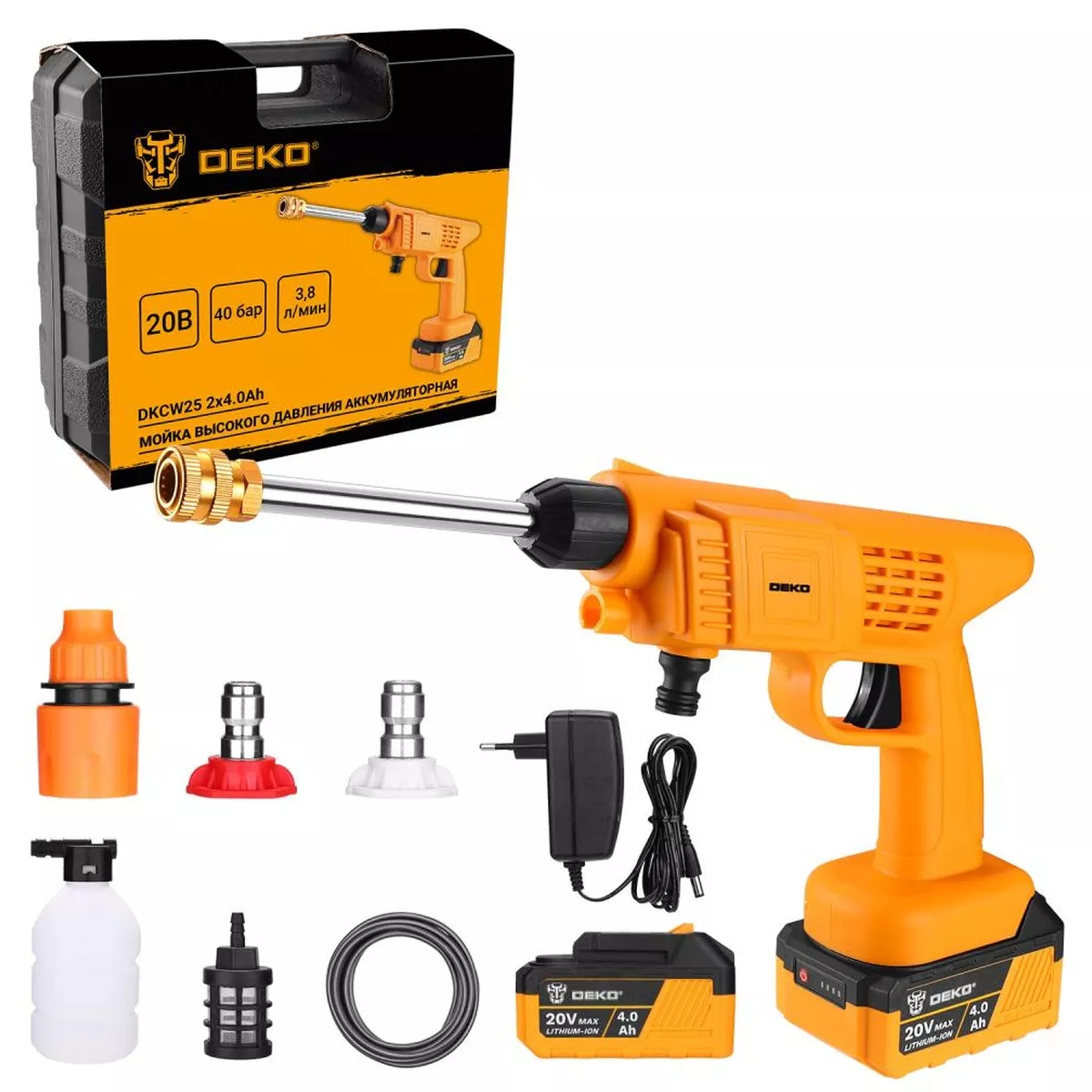 Мойка высокого давления аккумуляторная Deko DKCW25 40 бар 2x4.0 Ач кейс 063-4301