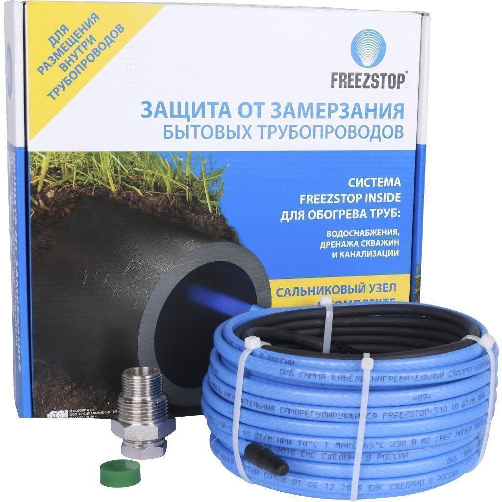Секция нагревательная кабельная Теплолюкс Freezstop Inside-10-10 10 Вт/м 10 м 2083846