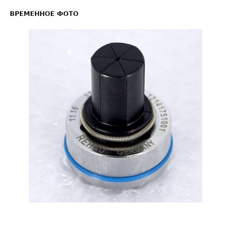 Расширительная насадка REHAU RAUTOOL Step one QC1 16x2,2 мм 106478