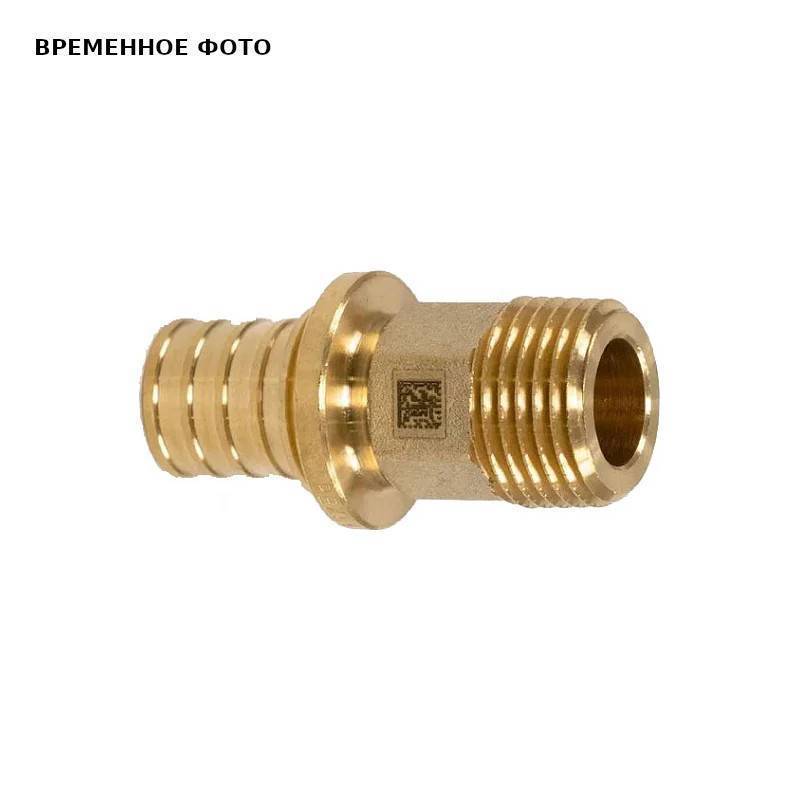 Переходник с наружной резьбой Rehau Rautitan MX 20-R1/2 109674