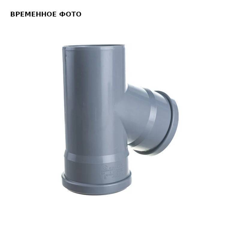 Тройник канализационный Ostendorf HT 110x110 мм 67 градусов 115300