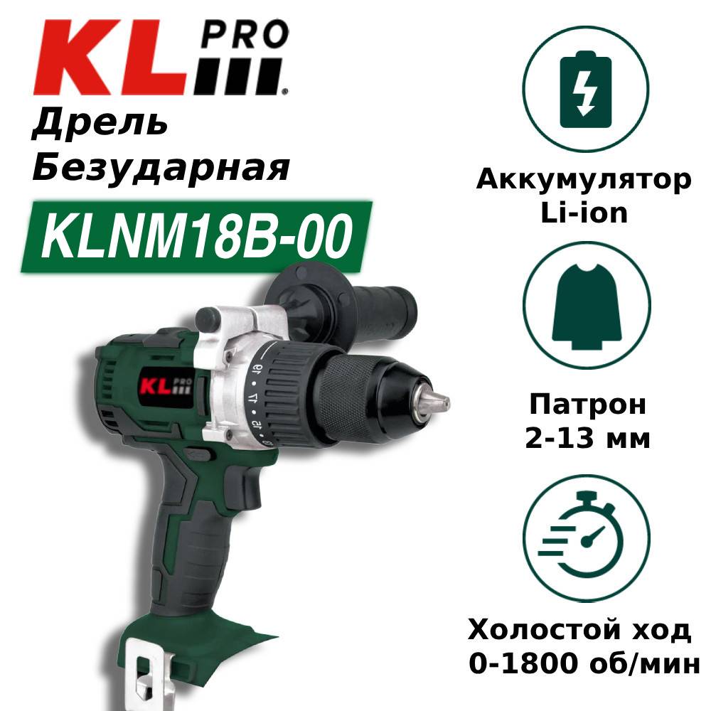 Аккумуляторная дрель-шуруповерт KLPRO KLNM18B-00 18 В 60 Нм бесщеточная без АКБ KLNM18B-00