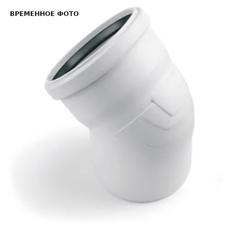 Отвод REHAU RAUPIANO PLUS 160x30° 123096