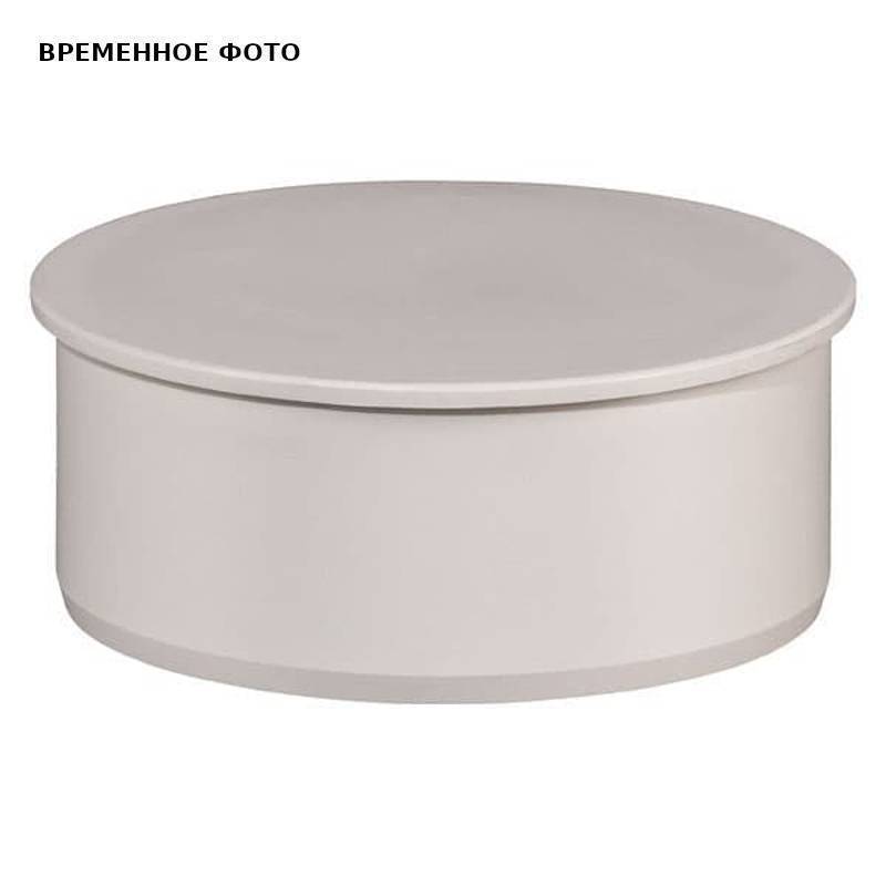 Заглушка канализационная Ostendorf HT 160 мм 123106