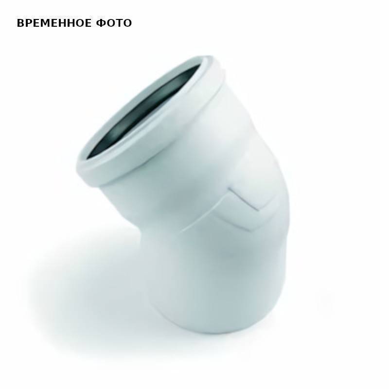 Отвод канализационный REHAU RAUPIANO PLUS 160 мм 45° 1124028