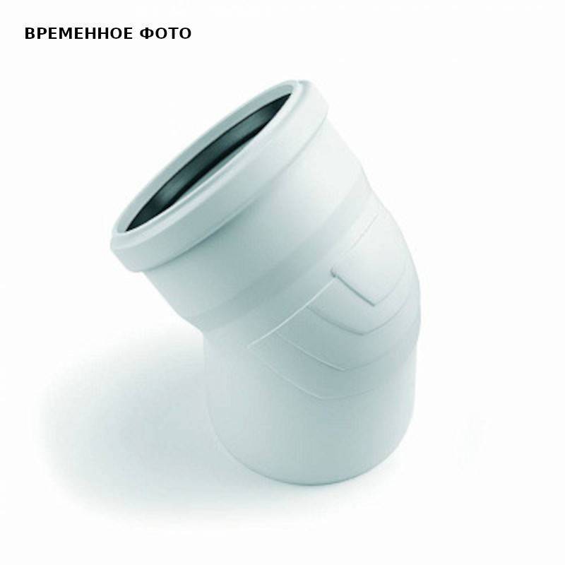 Отвод REHAU RAUPIANO PLUS 160/87° 1124029