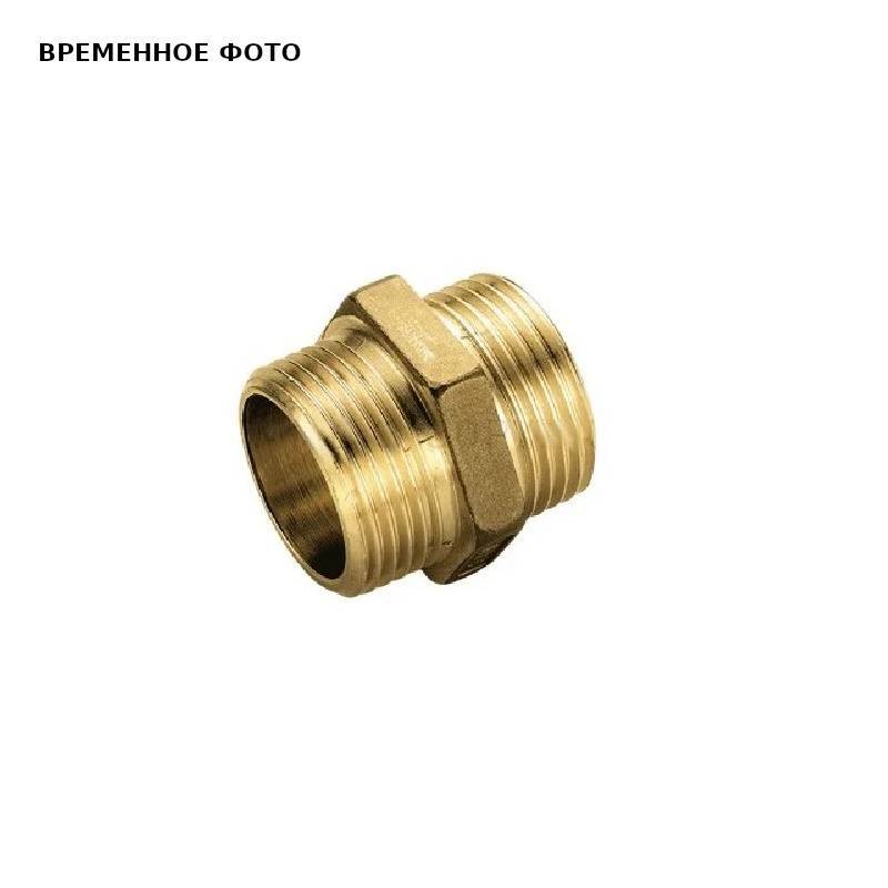 Ниппель переходной Uni-Fitt серия 1552G 1 1/2 x 1 1/4 1520064