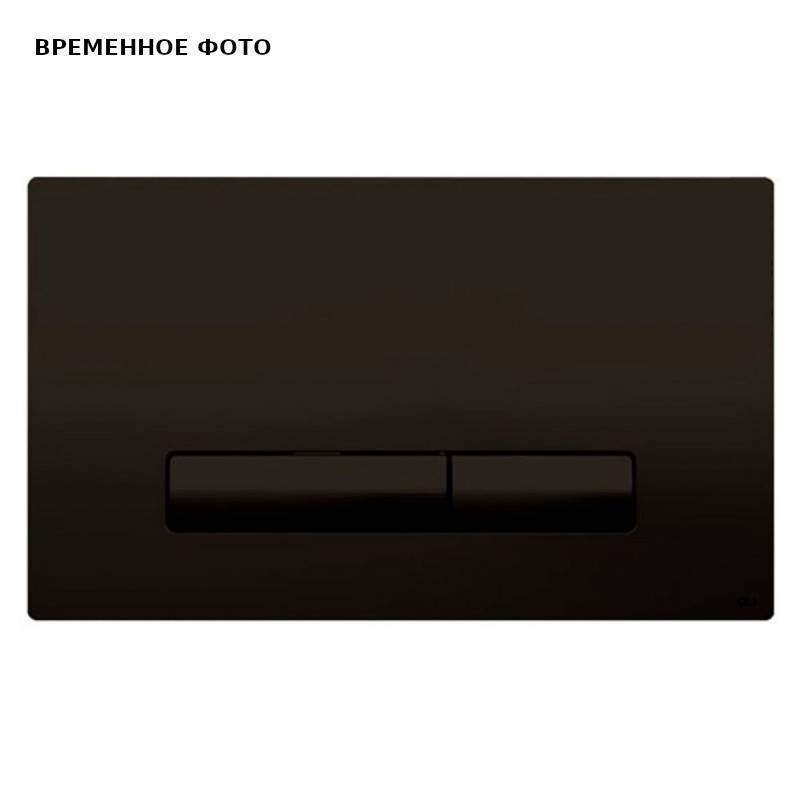 Кнопка смыва OLIpure Glam пластик черный 192907