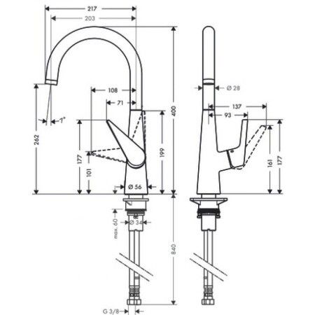 Смеситель для кухни Hansgrohe Talis M51 Eco хром 72816000