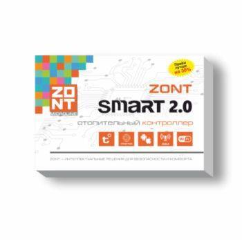 Термостат GSM/Wi-Fi-Climate ZONT SMART 2.0 ML00004479