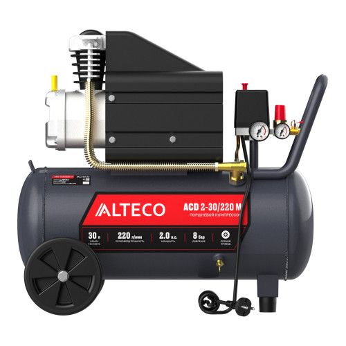 Компрессор ALTECO ACD 2-30/220 M 97695