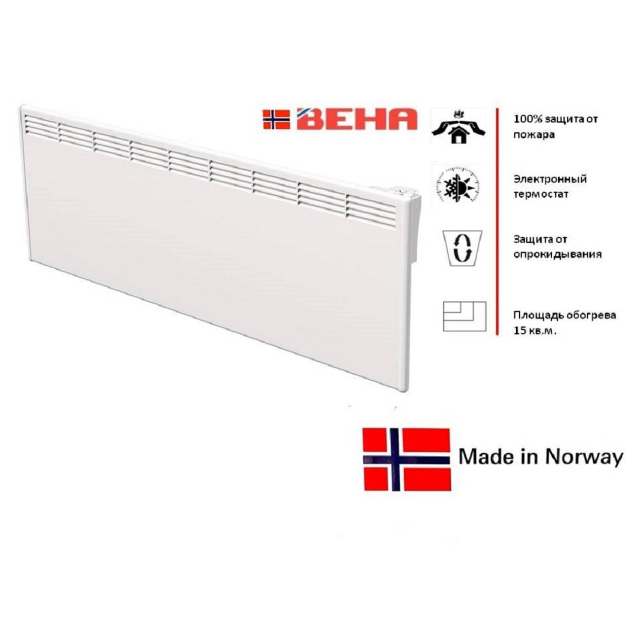 Конвектор электрический Beha P15 1500 Вт P15