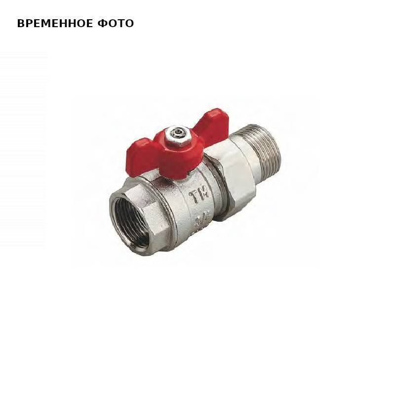 Кран шаровой Itap 1 1/4 НВ с американкой красная ручка-бабочка 2120024