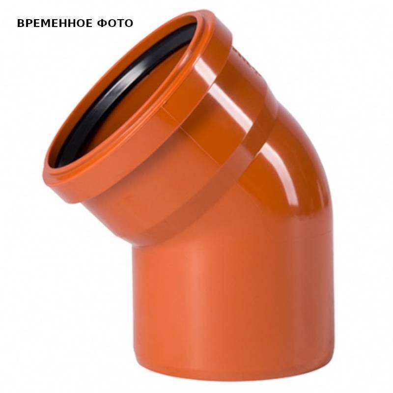 Отвод Ostendorf KG (KGB) 250х45° для наружной канализации 224220