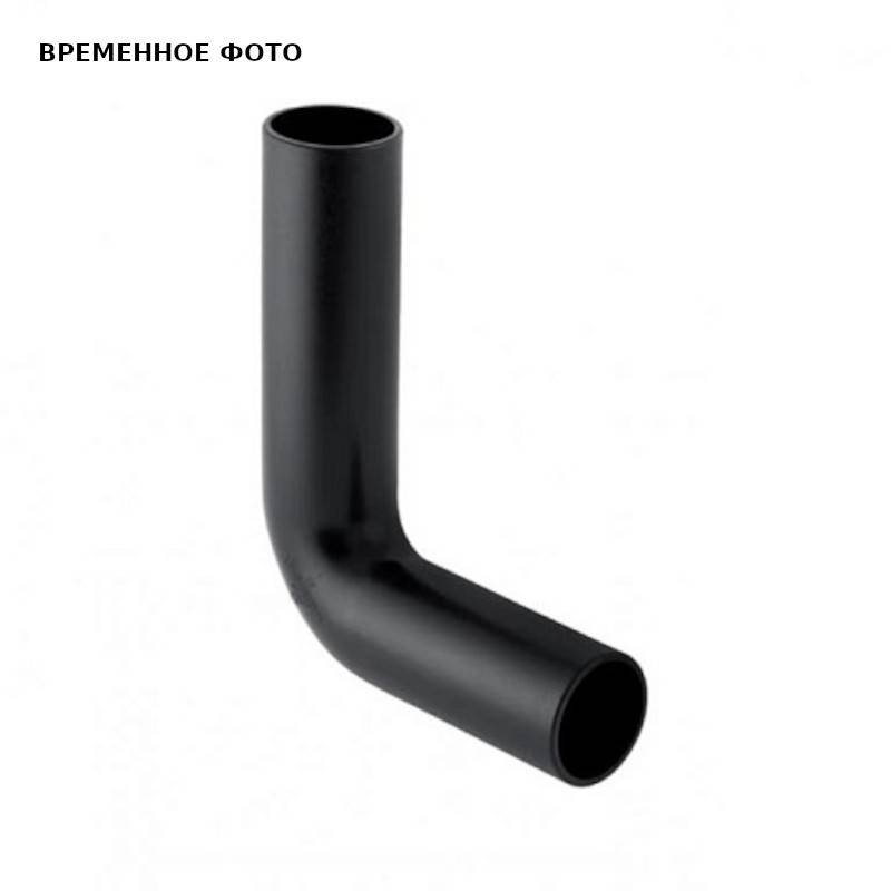 Отвод канализационный Geberit для инсталляции биде 241.067.16.1