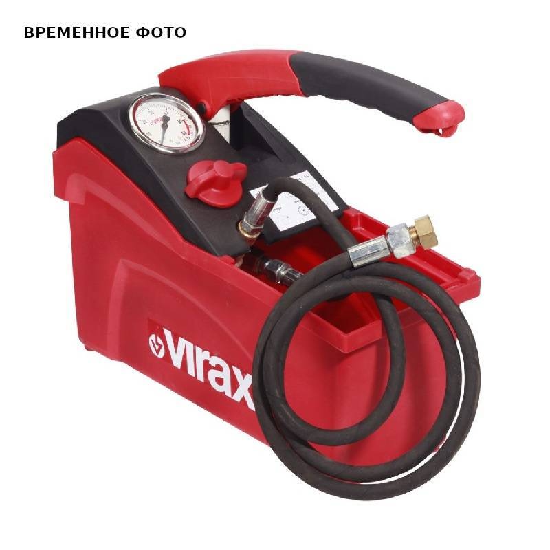 Насос опрессовочный ручной VIRAX 5 л 50 бар 262035