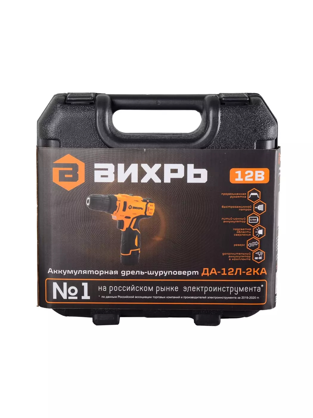 Аккумуляторная дрель-шуруповерт Вихрь ДА-12Л-2КА ДА-12Л-2КА