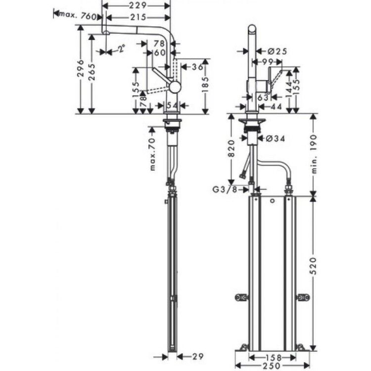 Смеситель для кухни Hansgrohe Talis M54 с вытяжным душем sBox сталь 72809800