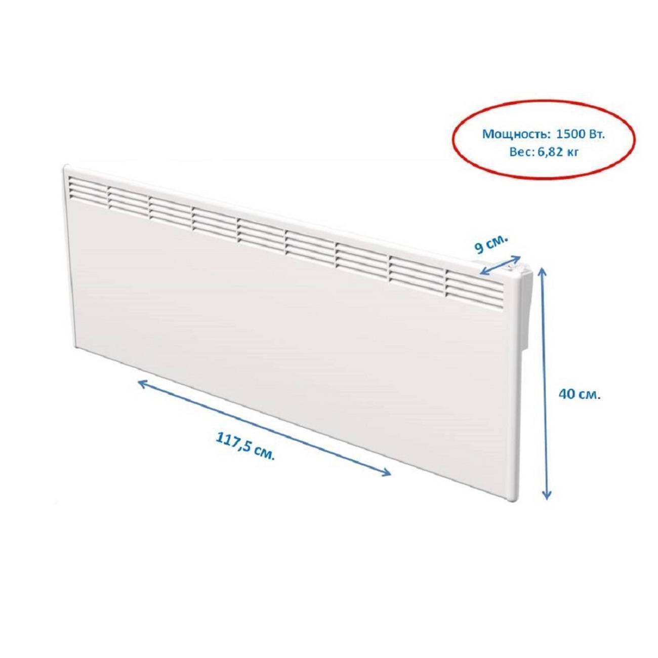 Конвектор электрический Beha PB 15 Bluetooth Вт PB 15