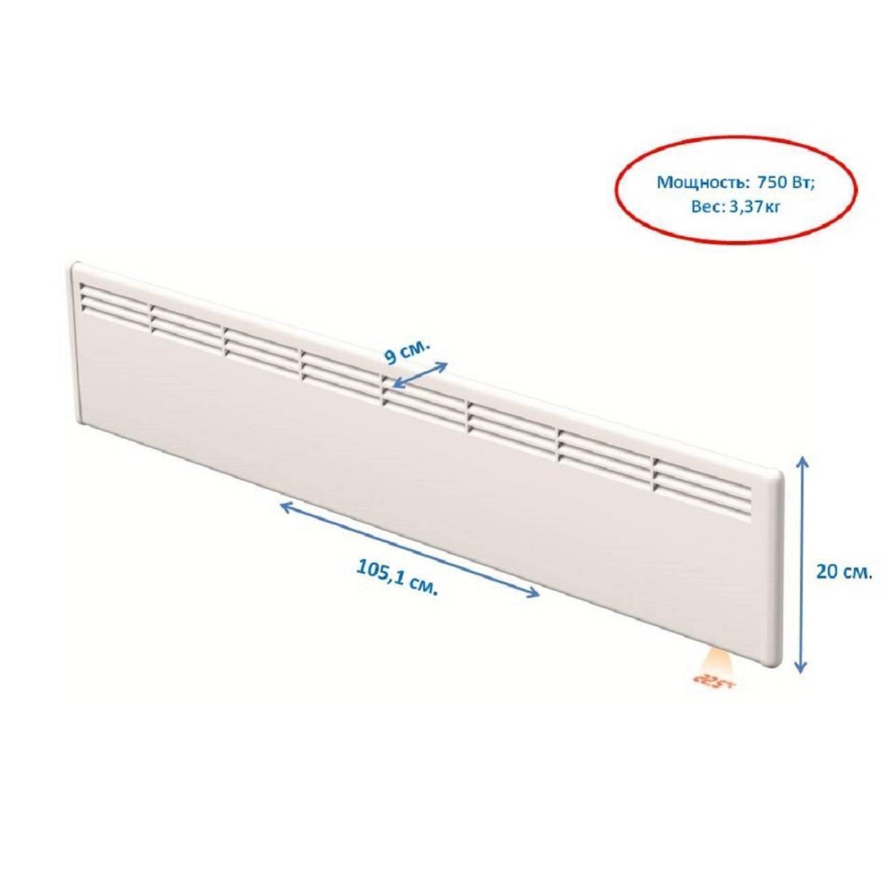 Конвектор электрический Beha LV 7 Wi-Fi 750 Вт 4272