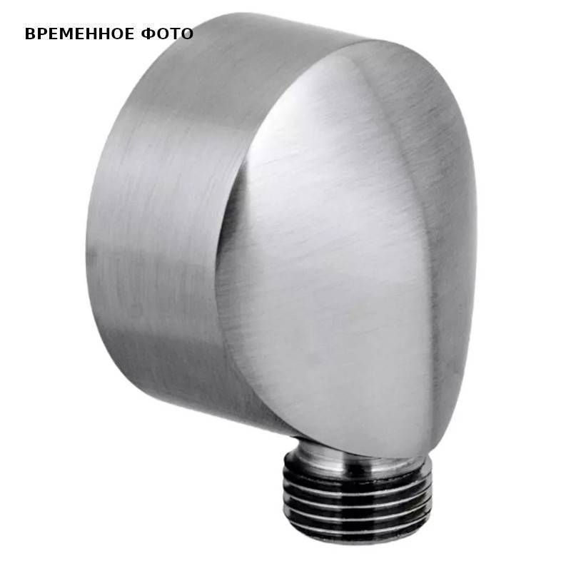 Шланговое подсоединение Remer 309LXV сталь 309LXV