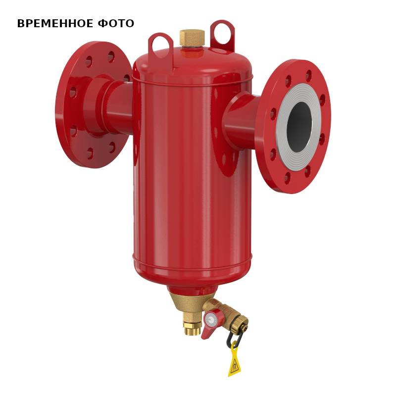 Сепаратор грязи Flamco Clean 65F Smart DN 65 фланцевый 31022