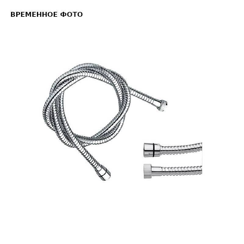 Шланг для душа Remer 150 см черный брашированный хром 333CN150CFP