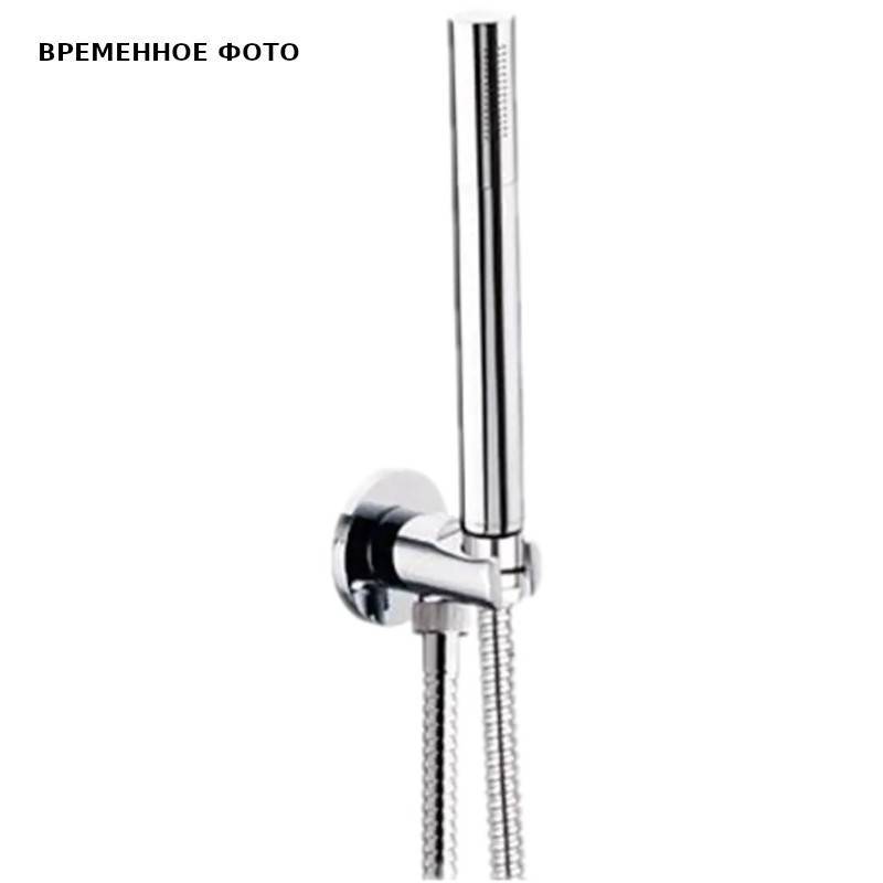 Душевой набор Remer Minimal лейка со шлангом 150 см и держателем хром 337M317MM