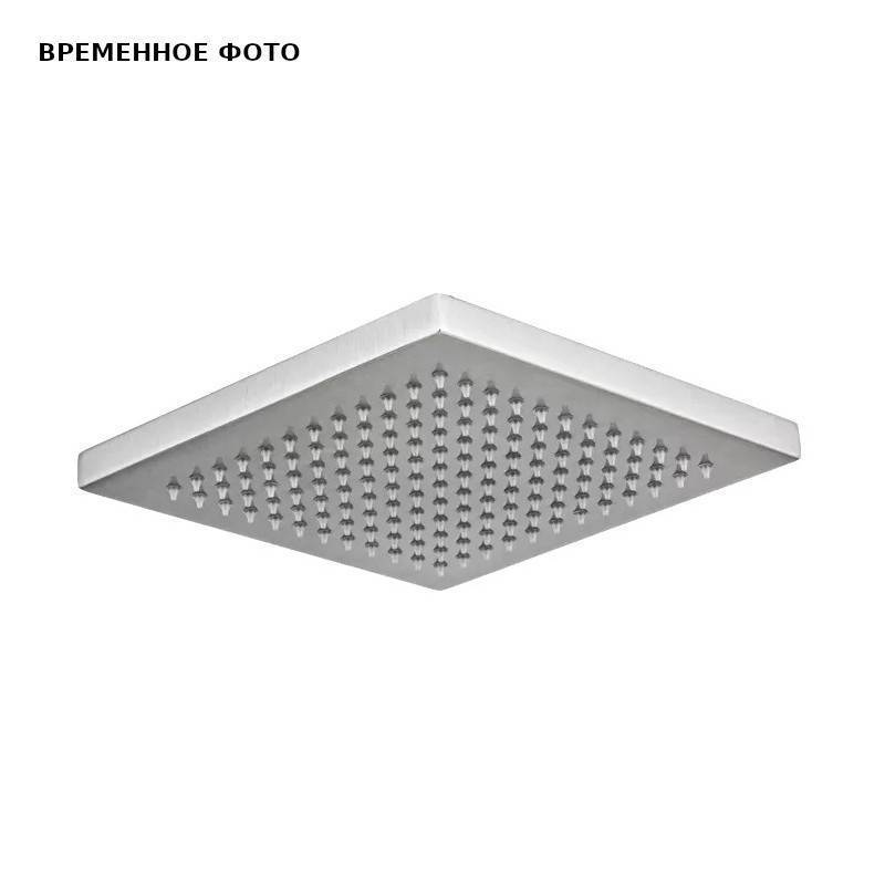 Верхний душ Remer 20x20 см никель брашированный 359SSNPX