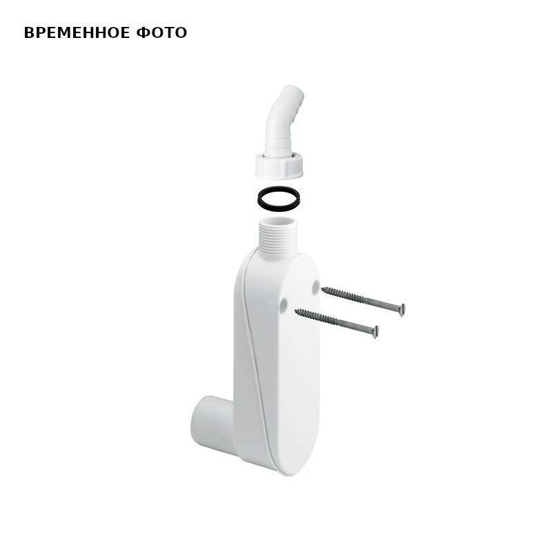 Сифон для настенного монтажа Viega 40 мм 364625