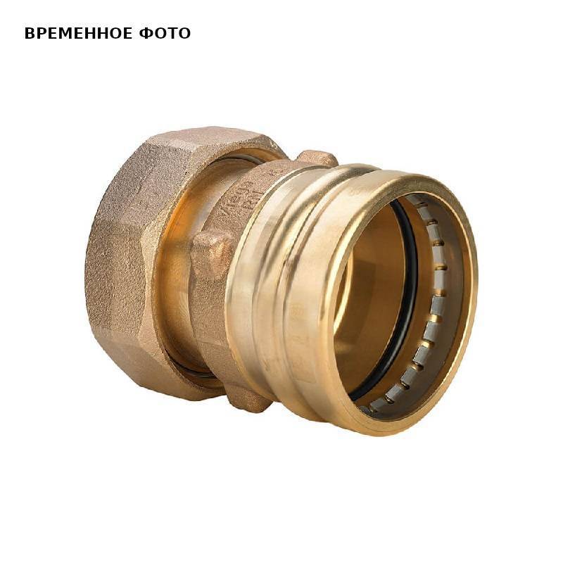 Муфта с накидной гайкой Viega Sanpress пресс-ВР 76.1х3 дюйма бронза 365127
