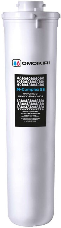 Картридж сменный Omoikiri M-Complex 5S фильтрующий