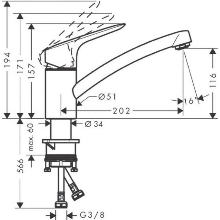 Смеситель для кухни Hansgrohe Logis M31 CoolStart EcoSmart, цвет хром 71837000