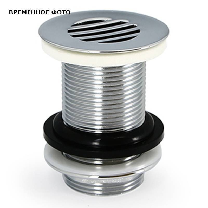 Донный клапан Remer 1 1/4 хром 430000CR