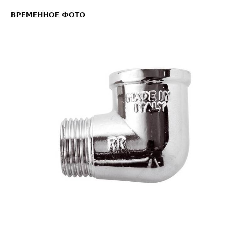 Угольник 90° Remer ВР-НР 1/2 хромированный 45112