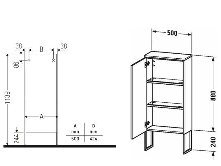 Шкаф-пенал Duravit XSquare 500x236x880 мм напольный петли слева цвет белый глянцевый XS1304L2222