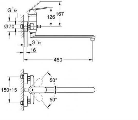Смеситель для ванны GROHE Eurosmart Cosmopolitan с длинным изливом хром 32847000