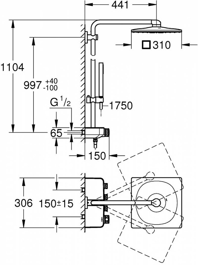 Душевая система с термостатом GROHE Euphoria SmartControl 310 DUO Cube хром 26508000