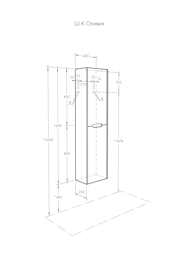 Шкаф-колонна Aquaton Оливия Белый матовый 1A254603OL010