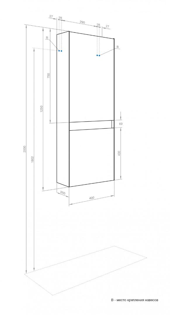Шкаф-колонна Aquaton Форест Дуб Рошелье/Сумеречный голубой 1A278603FR9C0
